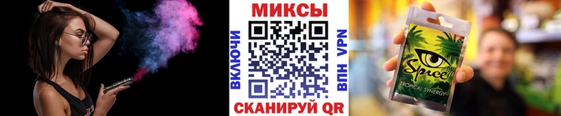 БУТИРАТ Butirat  Нефтекумск 