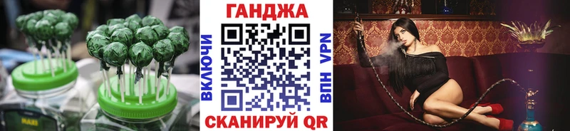 Cannafood марихуана  Нефтекумск 
