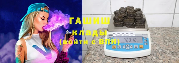 круглые Армянск