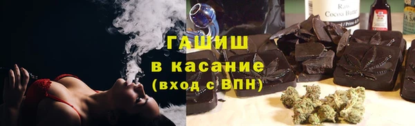 круглые Армянск