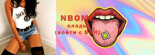 ешки Аркадак