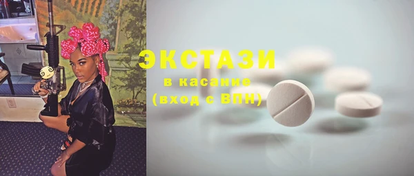 ешки Аркадак