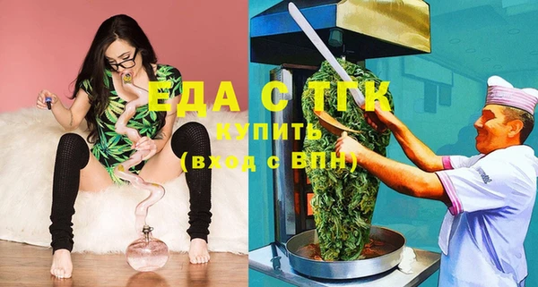 ешки Аркадак
