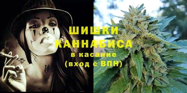 круглые Армянск