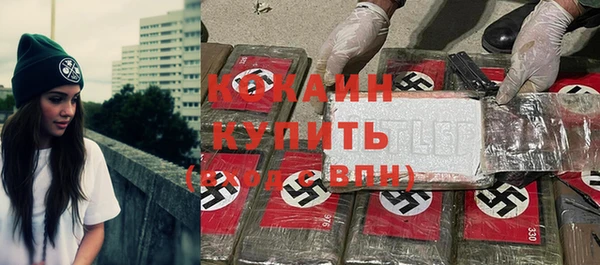 круглые Армянск