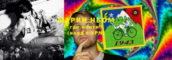 круглые Армянск