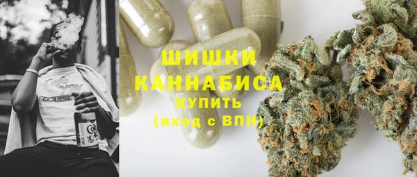 круглые Армянск