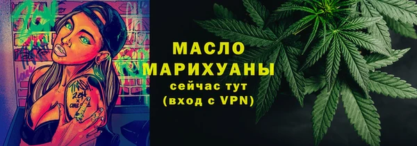круглые Армянск