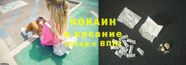 круглые Армянск