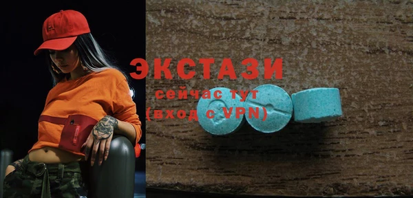 ешки Аркадак