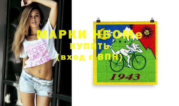 ешки Аркадак