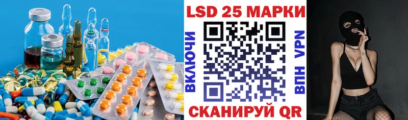darknet клад  Нефтекумск  LSD-25 экстази кислота 