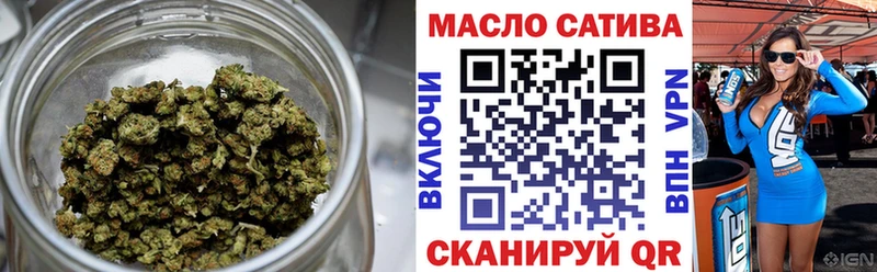 Дистиллят ТГК вейп с тгк  Нефтекумск 