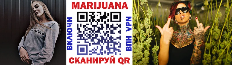 Конопля конопля  Нефтекумск 